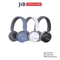 ราคา WIRELESS HEADPHONES (หูฟังไร้สาย) HONEYWELL MOXIE V20 (51210947552)