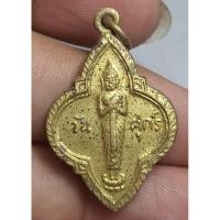 ราคา พระเหรียญพระประจำวันศุกร์ 25 ศตวรรษ (28593457541)