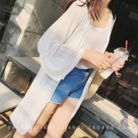 ราคา บีกีนี่ pieceเสื้อคลุม กันแดด ชายหาด ลายเส้น สีขาว (9225215043)