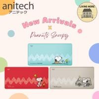 ราคา Anitech x Peanuts Desk Mat แผ่นรองโต๊ะทำงาน รุ่น SNP-MP004 (16394731042)