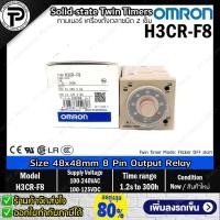 ราคา Twin Timer OMRON H3CR-F8 AC100-240/DC100-125 Output Relay 8-pin Time range 1.2s to 300h Size 48x48mm Mode Flicker OFF... (42961267967)