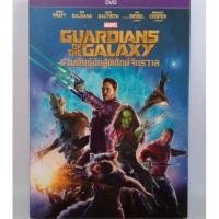 ราคา Dvdหนัง guardians of the galaxy (กล่องสวม)ลิขสิทธิ์แท้ (21113061900)