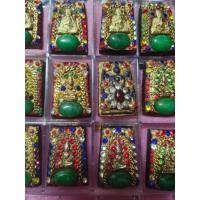 ราคา สมเด็จวังหน้าผสมแร่เหล็กไหล (51057946359)