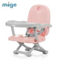 ราคา เก้าอี้ทานข้าวเด็กพกพา Mige (344651944)