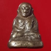 ราคา หลวงพ่อเงินพิมพ์ขี้ตาวัดทุ่งน้อย (21258931819)
