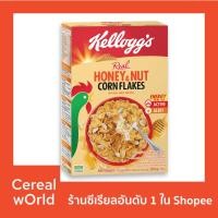 ราคา Kellogg's Honey and Nut Cornflakes Cereal เคลล็อกส์ คอร์นเฟลกส์ ฮันนี่แอนด์นัต, 200g ⚡️พร้อมส่ง ถูกที่สุด!⚡️ (3046757351)