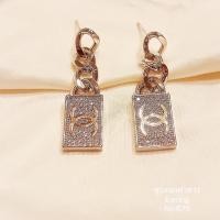 ราคา ต่างหูระย้า เพชรlogo cz แท้ หรูหรา งานชุบทองคำขาว แบบดาราใส่ (20337426299)
