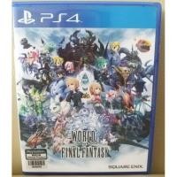 ราคา เกมส์ PS4 : WORLD of FINAL FANTASY (มือ 2) (2294858443)