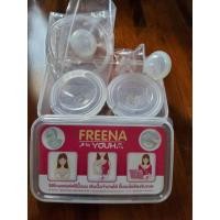 ราคา FREENA by YOUHA ซิลิโคนแฮนด์ฟรีปั๊มนม สภาพใหม่มากกก อุปกรณ์ครบ (3562449350)