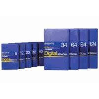 ราคา Sony Digital Betacam Tape (22459574418)