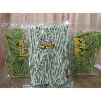 ราคา ทาโร่งาดำ&ทาโร่วาซาบิงาขาว (381691604)