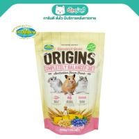 ราคา Vetafarm Origins อาหารหนูแฮมเตอร์ และหนูเจอบิล พรีเมี่ยม ดีต่อระบบย่อยอาหาร (500g) (5908384227)