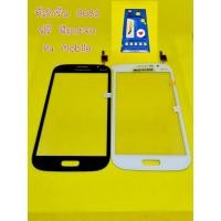 ราคา ทัชสกรีน Samsung 9082 อะไหล่คุณภาพ Pu shop (4451280975)