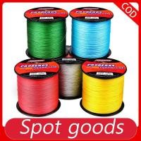 ราคา Proberos สายตกปลาถัก PE 300M x4 Tali Pancing Benang Pancing Braid 4 ขาตั้ง 4 เส้น Sulam (51252242243)