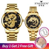 ราคา ❤ 【รับแหวนคู่ฟรี + สร้อยข้อมือฟรี】Fngeenขายร้อนแฟชั่นคู่รักนาฬิกา (40307464963)