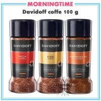ราคา Davidoff cafe’ rich aroma coffee กาแฟดาวิดดอฟ (1821686355)