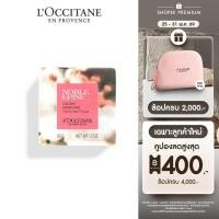 ราคา L'Occitane Forgotten Flowers May Blossom Perfumed Soap 50 g. ล็อกซิทาน สบู่ก้อน กลิ่น เมย์ บลอสซัม (24053547267)