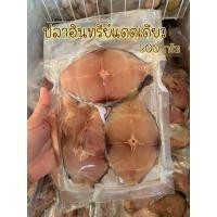 ราคา ปลาอินทรีย์แดดเดียว300กรัม (4451983523)
