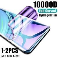 ราคา 1-2 ชิ้นคลุมทั้งหมด Ultra Thin Screen Protector Matte ฟิล์มสําหรับ HTC Desire 19s 20 20 + U23 U24 Pro Anti Spy ความเป็นส่วนตัว Anti Blue Light Hydrogel ฟิล์ม HD Soft ฟิล์ม (46410200828)