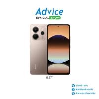 ราคา XIAOMI Redmi Note14 (8+256GB) Gold - A0170730 (40012627419)