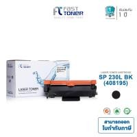 ราคา [Ricoh SP 230L] BK Fasttoner For Ricoh Ricoh SP230DNw / 230SFNw (22919332163)