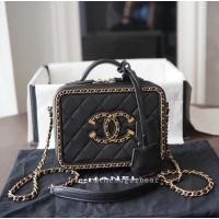 ราคา (สินค้าสั่งผลิต) Chanel vanity case gold-tone Metal Goatskin (5749577204)