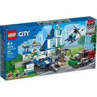 ราคา เลโก้ LEGO City 60316 Police Station (23111437197)