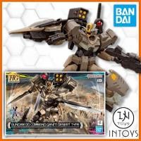 ราคา BANDAI - (HG) 1/144 GUNDAM 00 COMMAND QAN[T] DESERT TYPE ( Gunpla / Gundam Model Kits ) (28505368813)