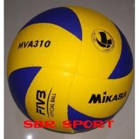 ราคา MIKASA MVA310 PU VOLLY BALL (22166790030)