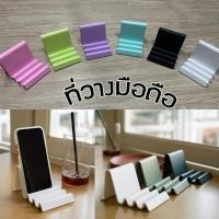 ราคา ที่ตั้งโทรศัพท์ ที่วางมือถือแม่เหล็ก ที่วางโทรศัพท์ในรถ ที่ติดมือถือในรถที่วางมือถือในรถ ที่ยึดมือถือ (28705156440)