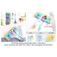 ราคา ORI KOREA BABY SHARK CASE STEP 1 SPOON CHOPSTICKS SET - PF140 (9522305175)