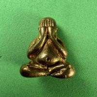 ราคา พระปิดตารับทรัพย์ รุ่นแรก หลวงปู่ทอง สุสังฆวโร วัดป่ากอสุวรรณาราม อ.นาหม่อม จ.สงขลา (14618004028)