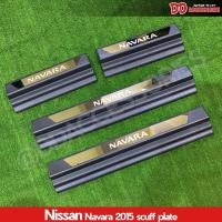ราคา ชายบันได Navara NP300 2014 2016 2017 2018 2019 2020 2021 2022 2023 ขอบดำ ไม่มีไฟ NT (21381175885)