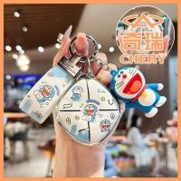 ราคา ในสต็อก > เหมาะสําหรับ Chery Jetto Dasheng ฝาครอบกุญแจ Dasheng IDM Longteng รุ่น PRO King MAX Mountain Sea L6 รถหัวเข็มขัดกระเป๋า * MOJOGY (26544734556)