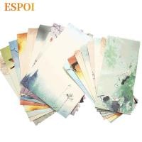 ราคา ESPOI ชุดกระดาษจดหมายและซองจดหมาย, กระดาษเครื่องเขียน A4 วินเทจ, สํานักงานกระดาษเขียนสไตล์จีนสีสันสดใส (49910464328)