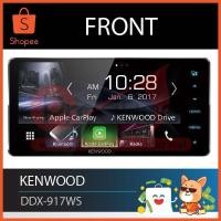 ราคา จอ Kenwood DDX 917 WS (1432517427)