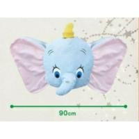 ราคา Sega Prize:Dumbo Mega Jumbo Pastel Face Cushion ช้างดัมโบ้ (6238797865)