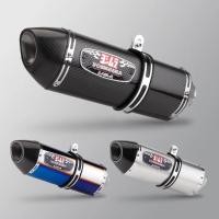 ราคา Universal 51MM motorcycle exhaust muffler yoshimura R77 exhaust For MT09 MT07 R3 ZX4R ZX6R Z400 CBR (44851832194)