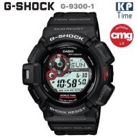 ราคา Casio G-Shock MUDMAN Solar นาฬิกาข้อมือผู้ชาย รุ่น G-9300-1 ของแท้ประกันศูนย์ CMG (19730235457)