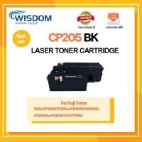 ราคา WISDOM CHOICE TONER ตลับหมึกเลเซอร์โทนเนอร์ CP205 BK/C/M/Yใช้กับเครื่องปริ้นเตอร์รุ่น Fuji Xerox CM215FW/CP215W แพ็ค10 (10976349960)