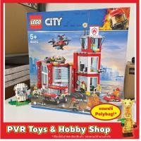 ราคา Lego 60215 CITY Fire Station เลโก้ ซิตี้ ดับเพลิง ของแท้ มือหนึ่ง พร้อมจัดส่ง (11371559477)