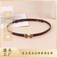 ราคา เข็มขัดวินเทจสำหรับสุภาพสตรี ออกแบบด้วยลายดอกไม้และหัวเข็มขัดบาง มีความสวยงามและทำจากหนังแท้ (50458438203)