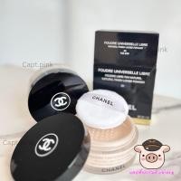 ราคา CHANEL Poudre Universelle Libre Natural Finish Loose Powder 30g (20954750360)