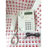 ราคา MESIN PANASONIC KX-TS11MX CALLER ID SECOND พิเศษ/สีขาว TELEPHONE สามารถใช้สําหรับ INDIHOME และเครื่องพ่นสารเคมี PABX (50459730643)