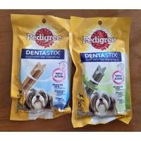 ราคา Pedigree Dentastix สำหรับสุนัขพันธุ์เล็ก 75 กรัม (47659847214)