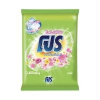 ราคา ผงซักฟอก โปร 2400 กรัม สูตรมาตรฐาน สำหรับซักมือและซักเครื่อง มี 2 สูตรให้เลือก (53005431207)