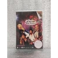 ราคา แผ่นเพลง DVD Calories Blah Blah Unplugged Concert (สภาพ 95 %) (27424616982)