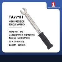 ราคา TASCO JAPAN TA771H Torque Wrench ประแจทอร์ค ขนาด 22 mm. สำหรับแฟร์ 3/8" (27624849927)