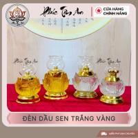 ราคา โคมไฟน้ํามันดอกบัวสีเหลืองและสีขาว, โคมไฟบูชาคริสตัลดอกบัว, โคมไฟน้ํามัน, โคมไฟบูชาเทพเจ้าแห่งความมั่งคั่ง, โคมไฟบูชาพระ|ภูค ตําอัน (47410694330)