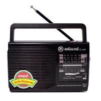 ราคา [ถูกและดี] วิทยุธานินทร์ TF-299 TF-288 TF-258 FM/AM เสียบไฟ+ถ่าน แถมสายไฟฟรี วิทยุขนาดเล็ก ธานินทร์ (5287412093)